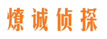 上街出轨取证